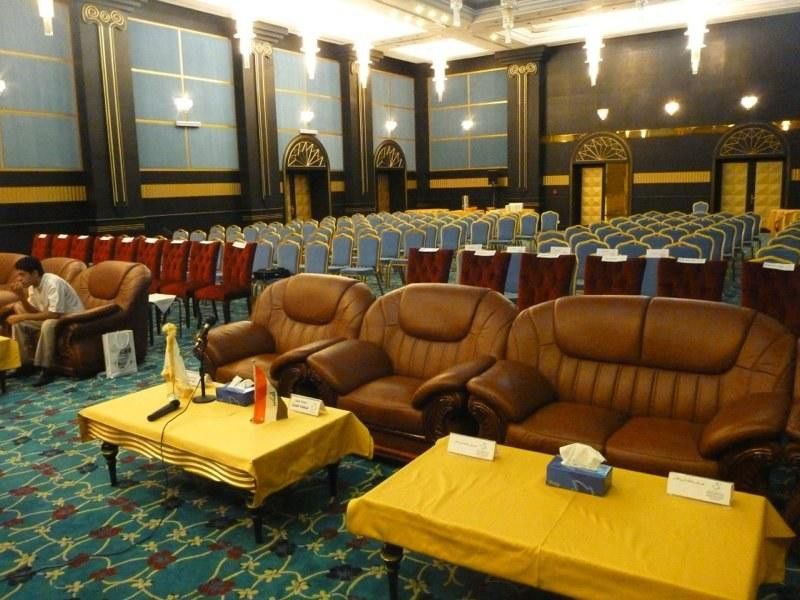 Basra International Hotel Kültér fotó